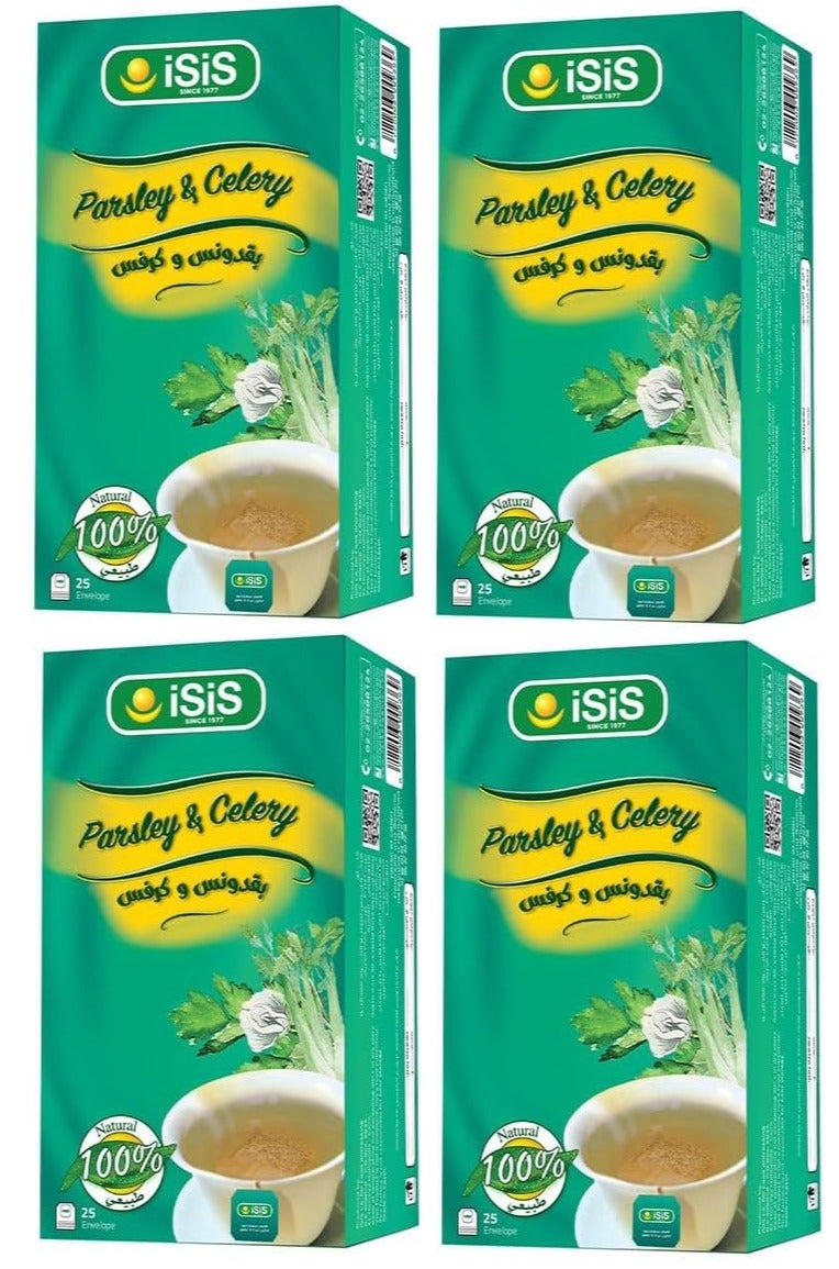 ISIS Four Pieces of Parsley & Celery 50g ( 25 Envelopes ) - Image 1